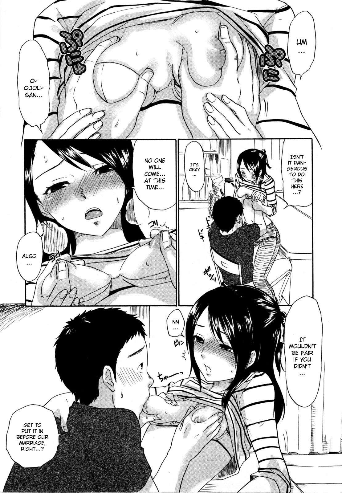 Urahara Chapter 1000 Page 34